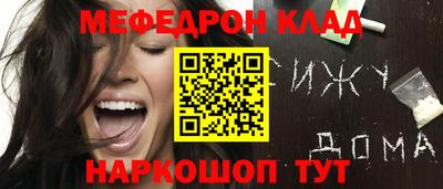герыч Кунгур