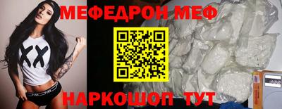 герыч Кунгур