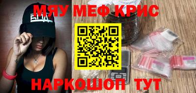 каннабис Кулебаки