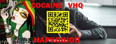 герыч Кунгур