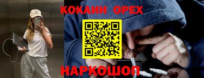 каннабис Кулебаки