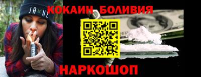 герыч Кунгур