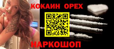 каннабис Кулебаки