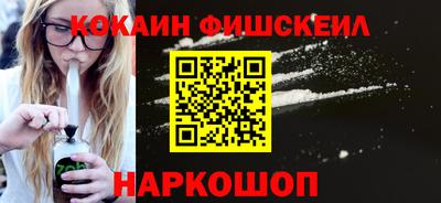синтетический гашиш Кумертау