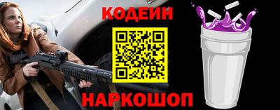 герыч Кунгур