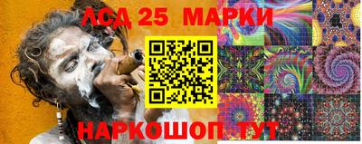 синтетический гашиш Кумертау