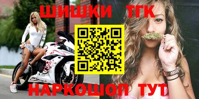 герыч Кунгур
