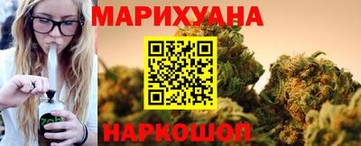 герыч Кунгур