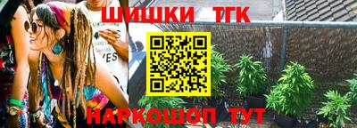 герыч Кунгур