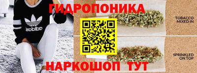 синтетический гашиш Кумертау