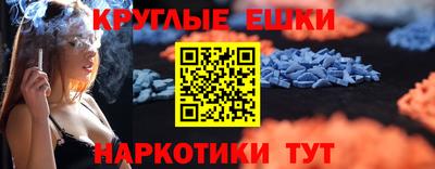 каннабис Кулебаки