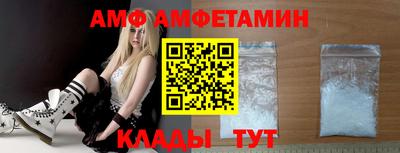 герыч Кунгур