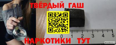 герыч Кунгур