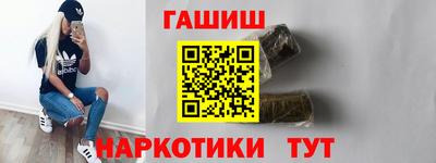 каннабис Кулебаки