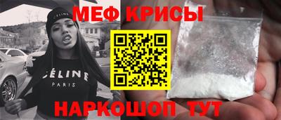 герыч Кунгур