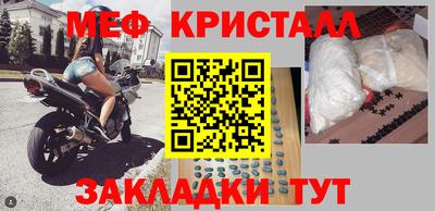 герыч Кунгур